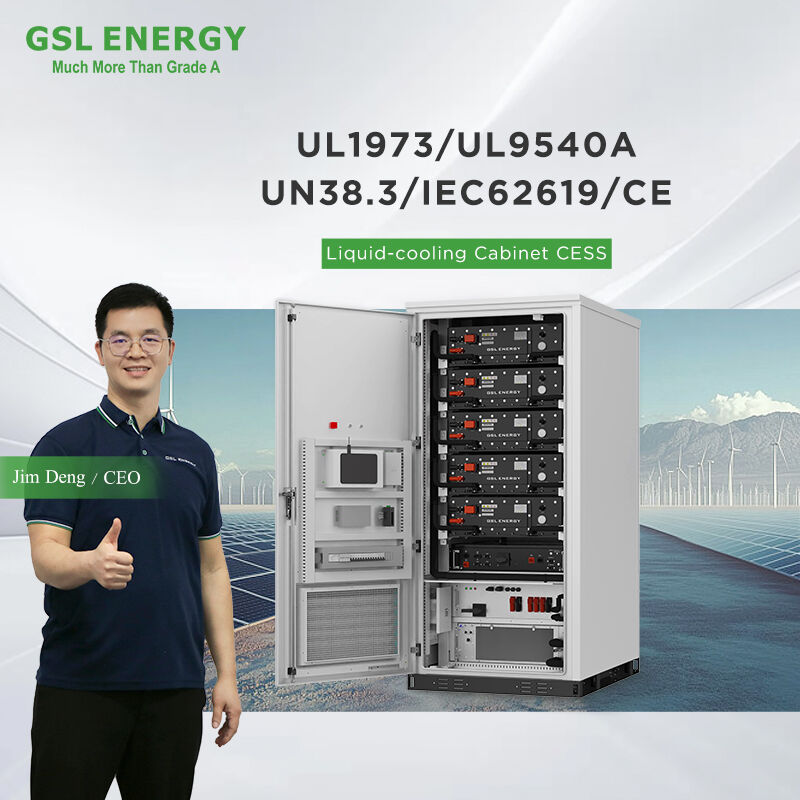 125kVA 232kWh 液体冷却式エネルギー貯蔵キャビネット | GSL ENERGY